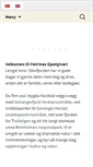 Mobile Screenshot of petrines.com